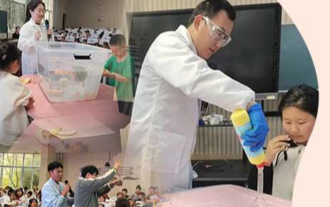 zoujinxiaoxuebanner1.jpg
